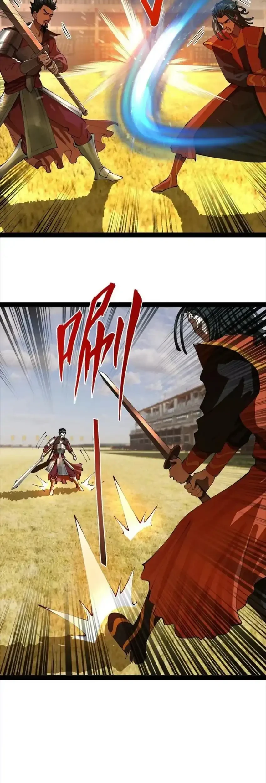 Survive As The Hero’s Husband Chapter 354 Gambar 16