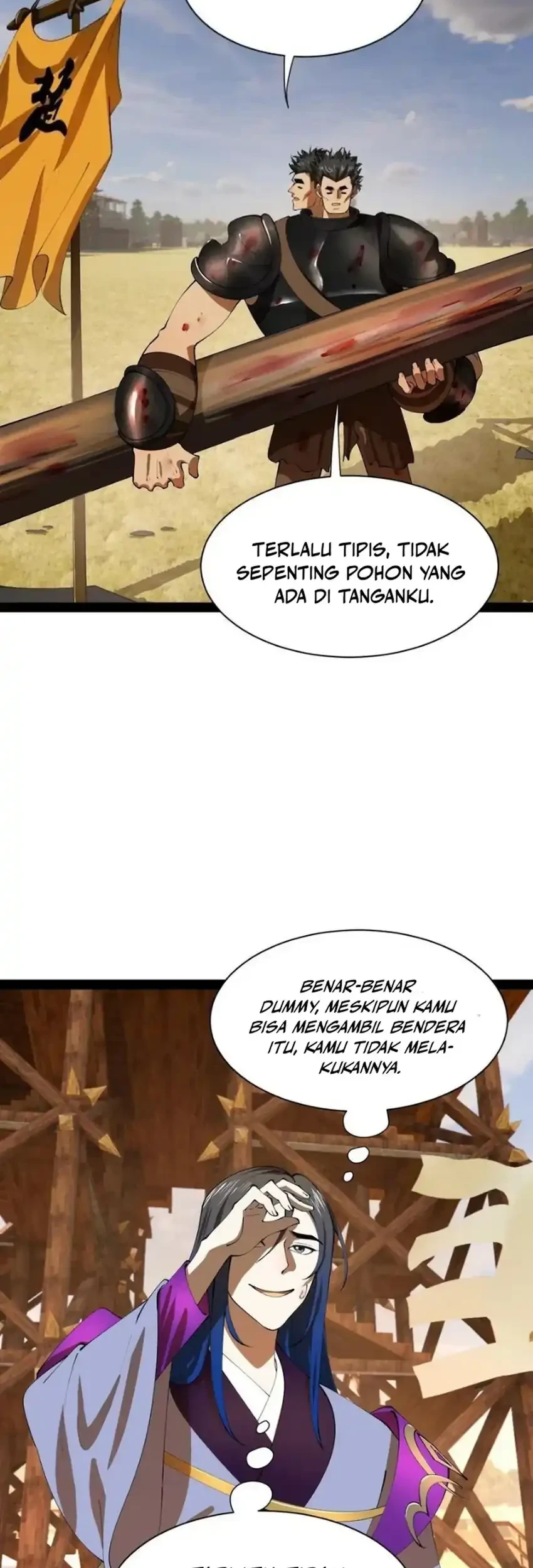 Survive As The Hero’s Husband Chapter 354 Gambar 24