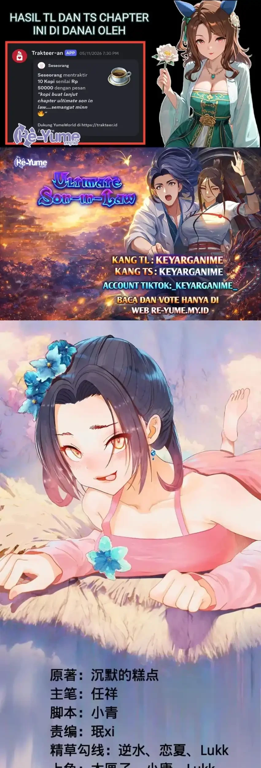 Komik Survive As The Hero’s Husband Chapter 355 gambar 1