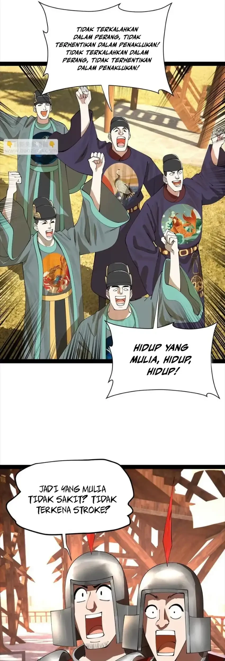 Survive As The Hero’s Husband Chapter 355 Gambar 19