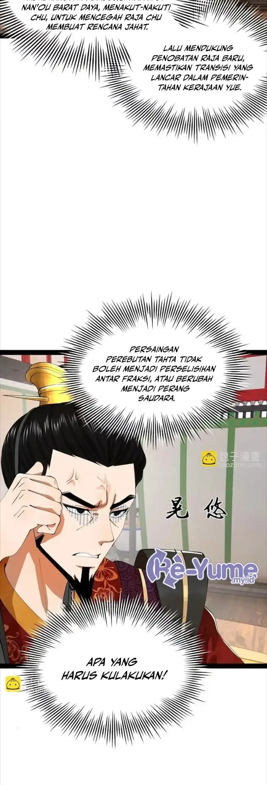 Survive As The Hero’s Husband Chapter 358 Gambar 17