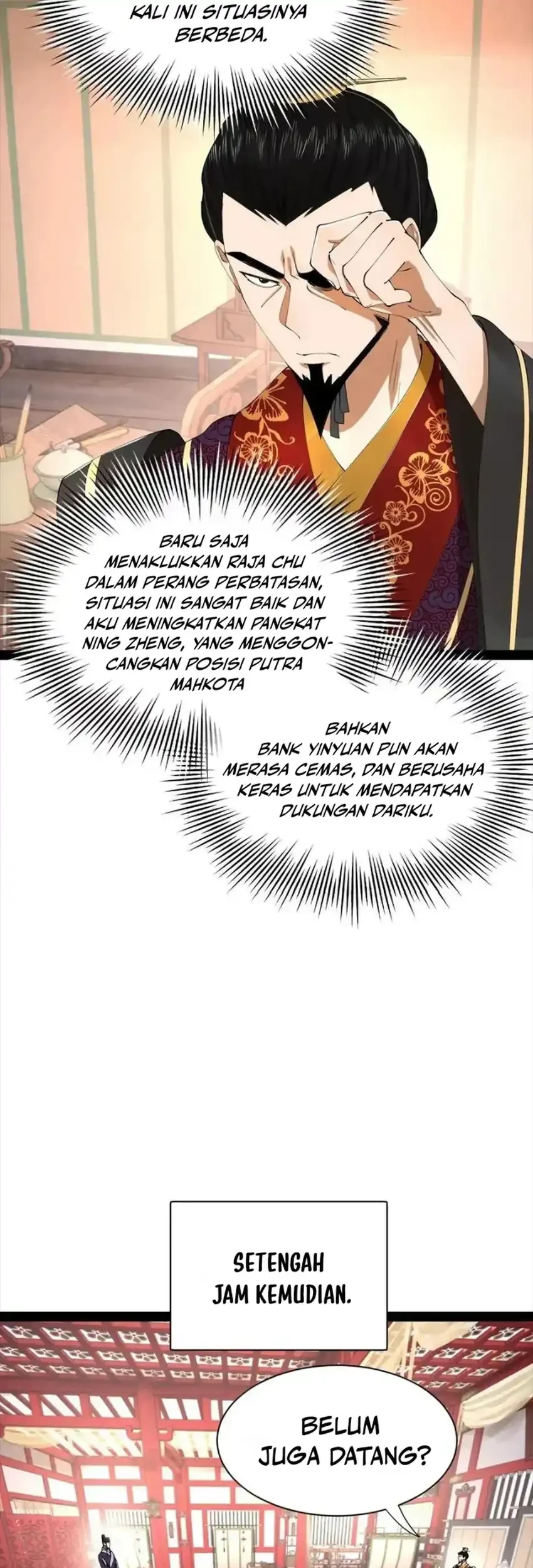 Survive As The Hero’s Husband Chapter 358 Gambar 23
