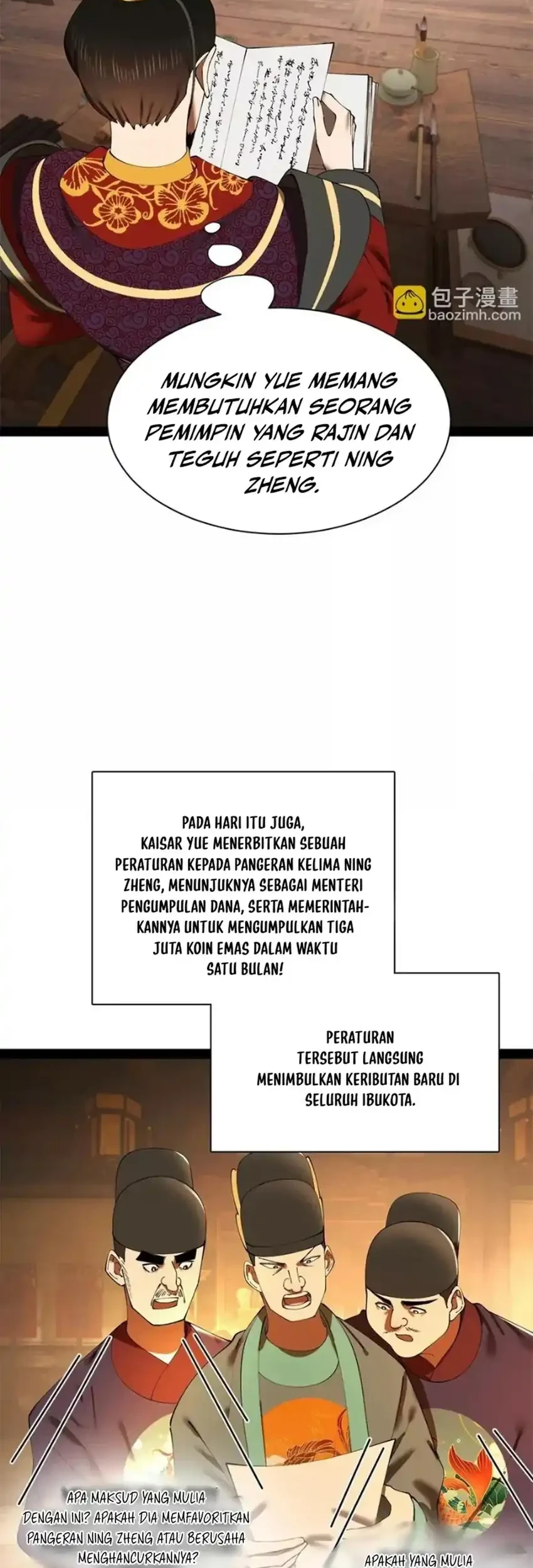 Survive As The Hero’s Husband Chapter 360 Gambar 29