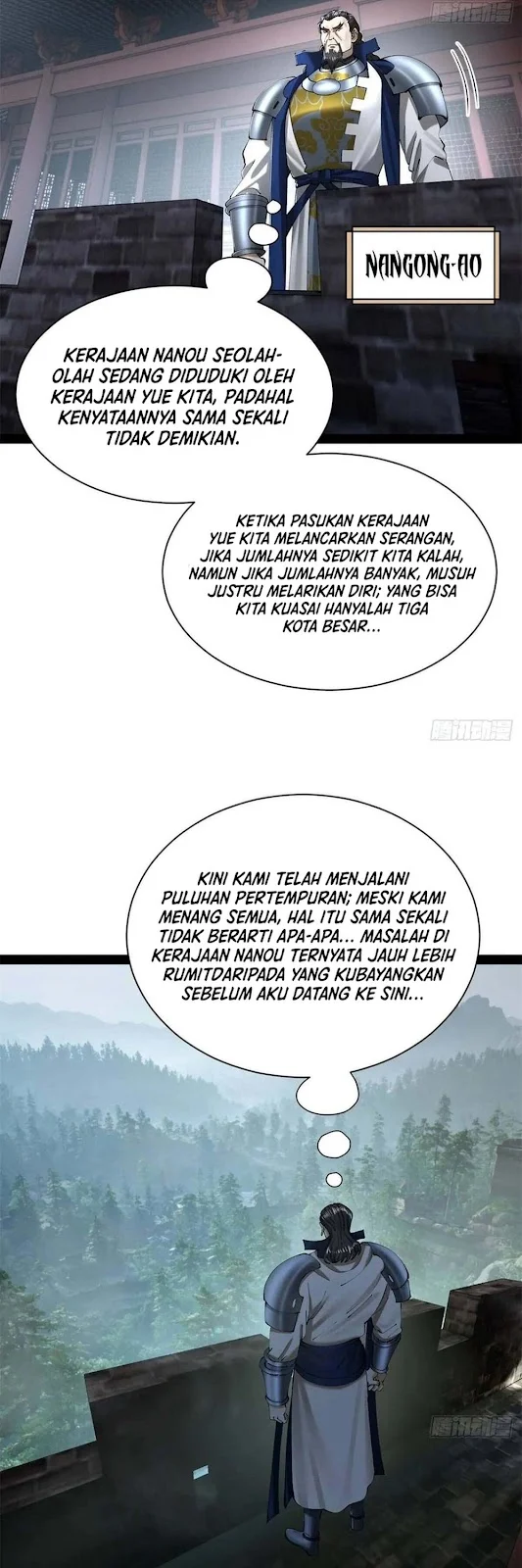 Survive As The Hero’s Husband Chapter 388 Gambar 25