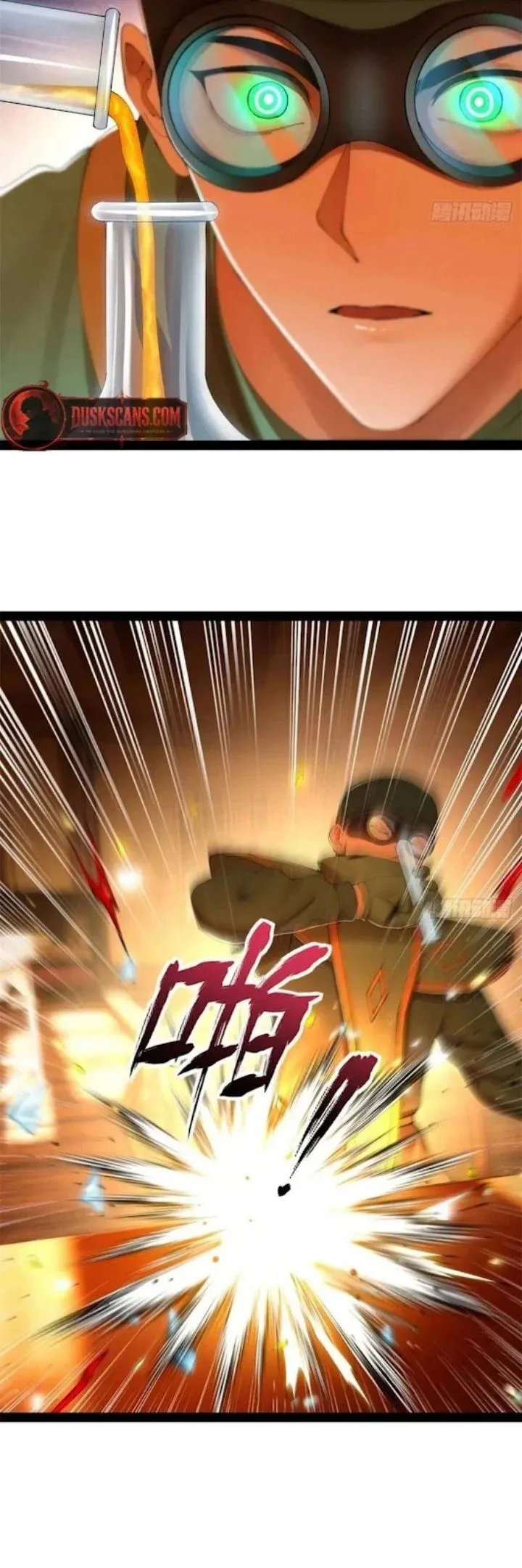 Survive As The Hero’s Husband Chapter 389 Gambar 35