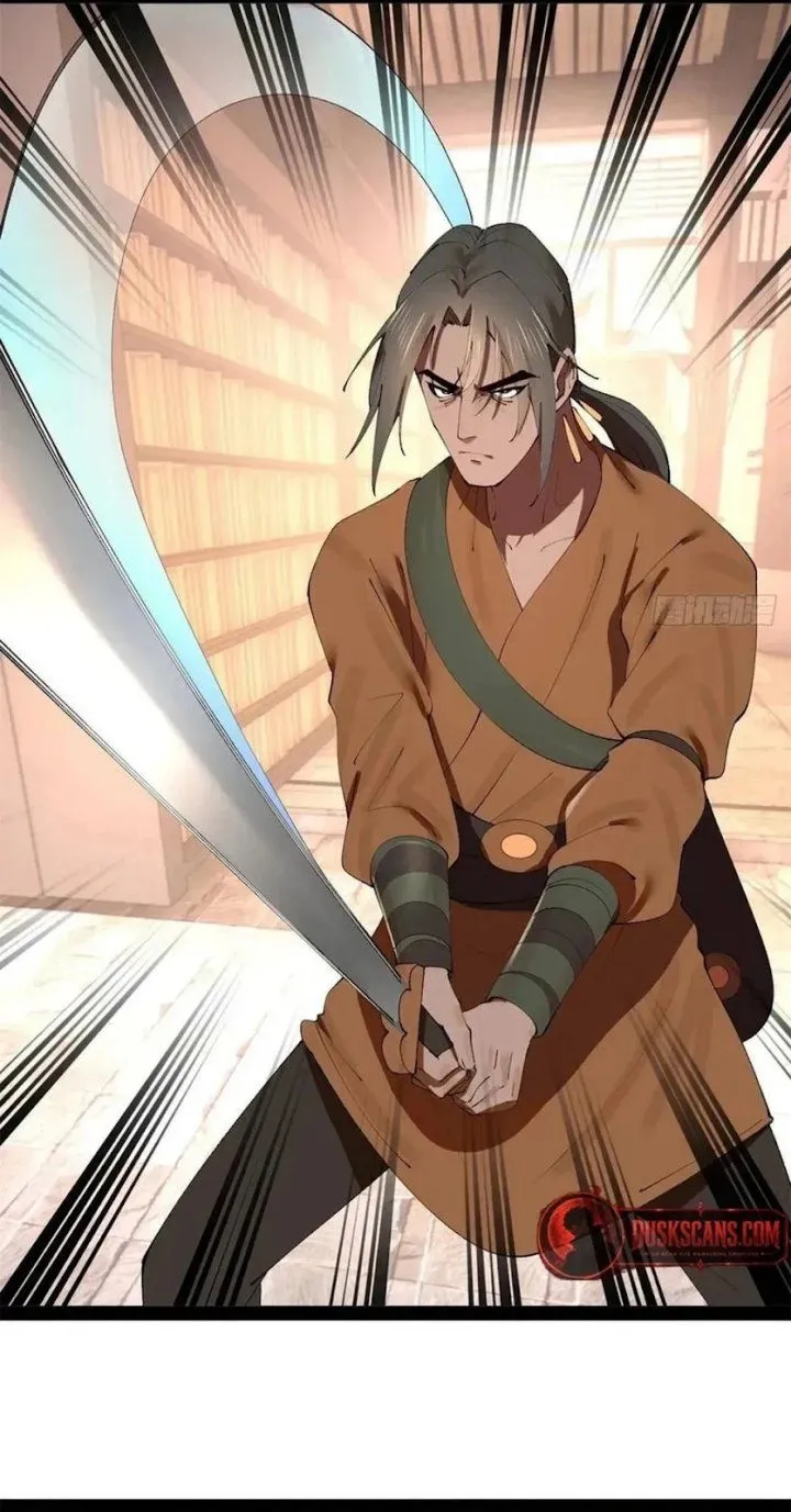 Survive As The Hero’s Husband Chapter 390 Gambar 15