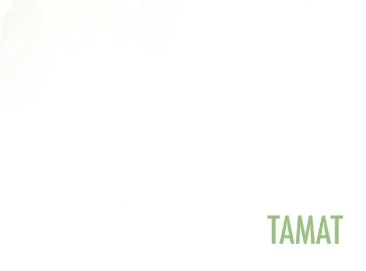 Survive Romance Chapter 101.5 Gambar 74