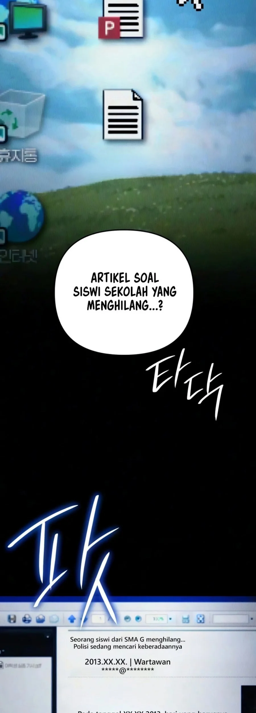 Surviving an RPG Maker Horror Game Chapter 10 Gambar 64