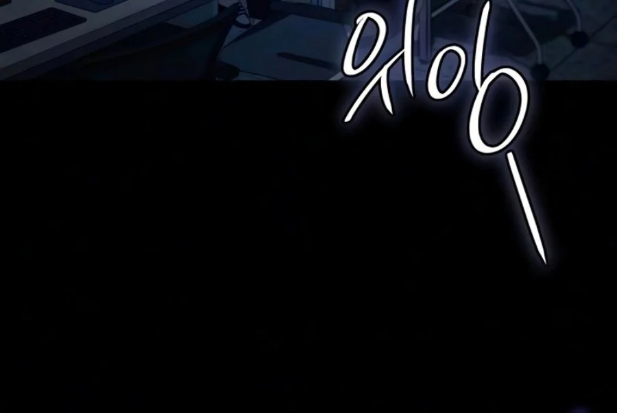 Surviving an RPG Maker Horror Game Chapter 10 Gambar 53