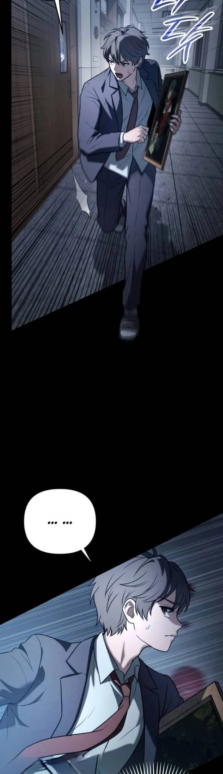 Baca Surviving an RPG Maker Horror Game Ch 12 Bahasa Indonesia - Spoiler Halaman 20