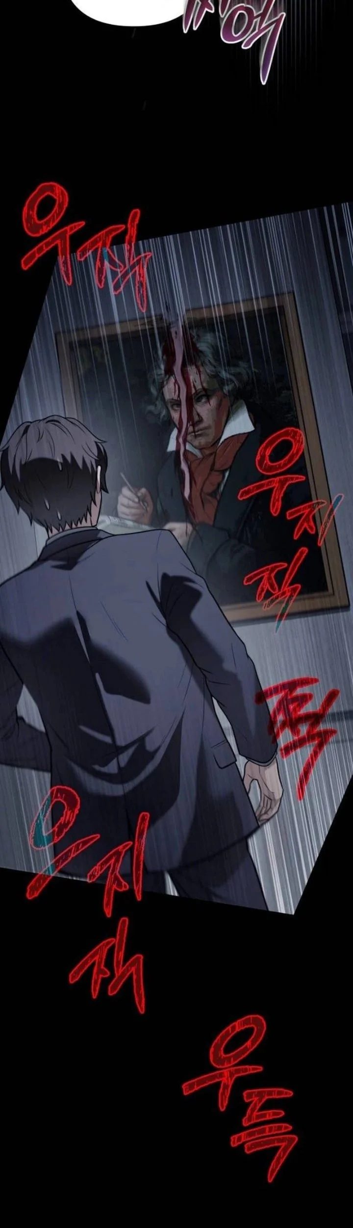 Baca Surviving an RPG Maker Horror Game Ch 12 Bahasa Indonesia - Spoiler Halaman 27