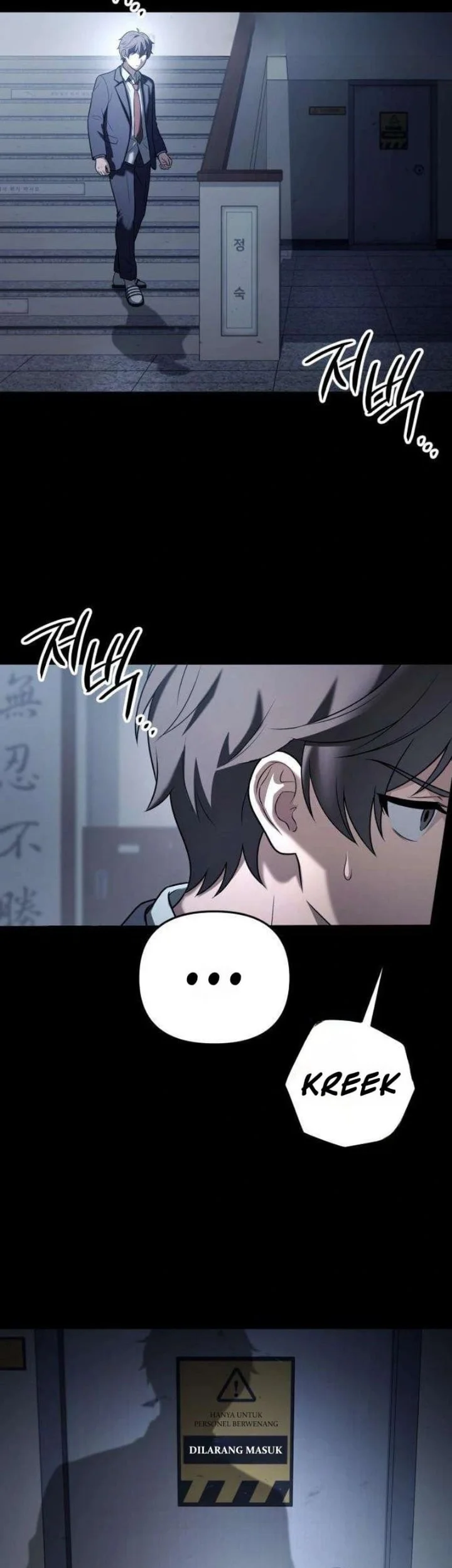 Surviving an RPG Maker Horror Game Chapter 13 Gambar 40