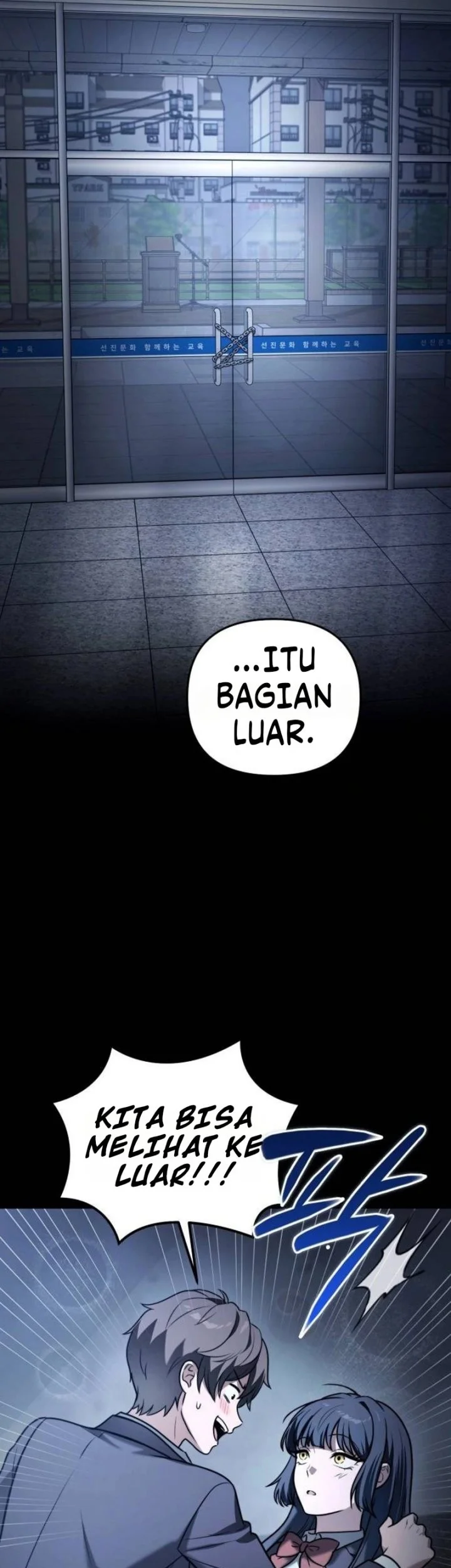 Surviving an RPG Maker Horror Game Chapter 15 Gambar 32