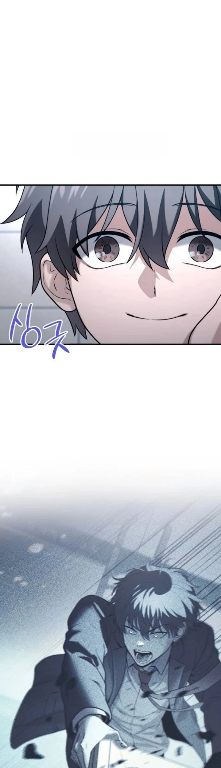 Surviving an RPG Maker Horror Game Chapter 15 Gambar 46