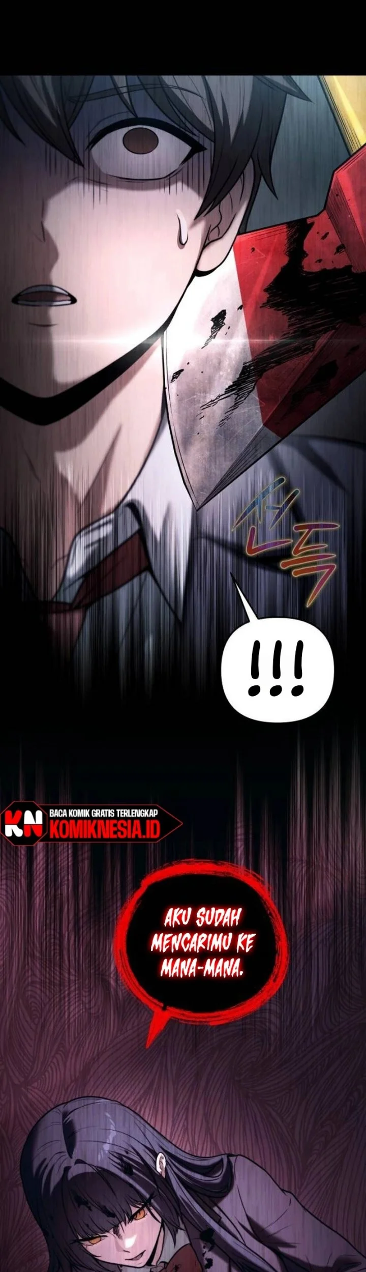 Surviving an RPG Maker Horror Game Chapter 15 Gambar 5