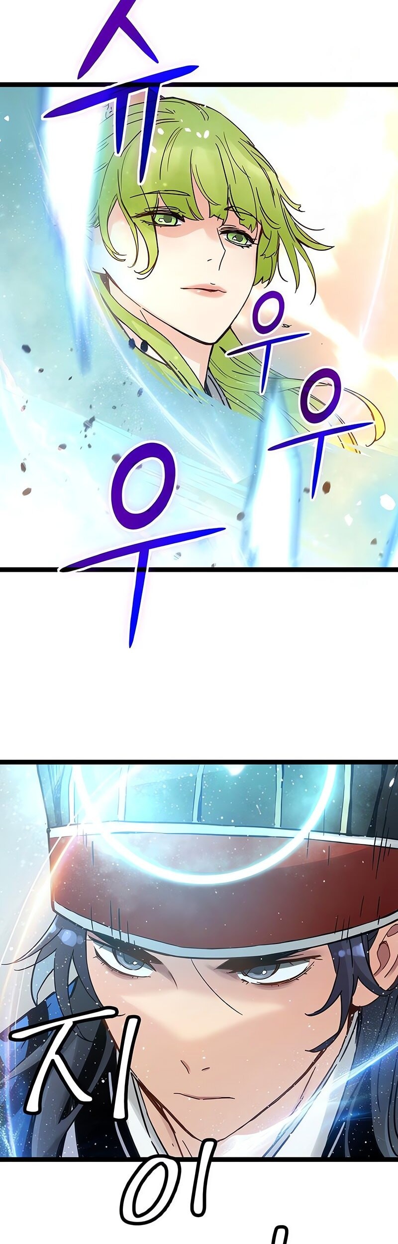 Surviving as a Genius on Borrowed Time Chapter 38 Gambar 44