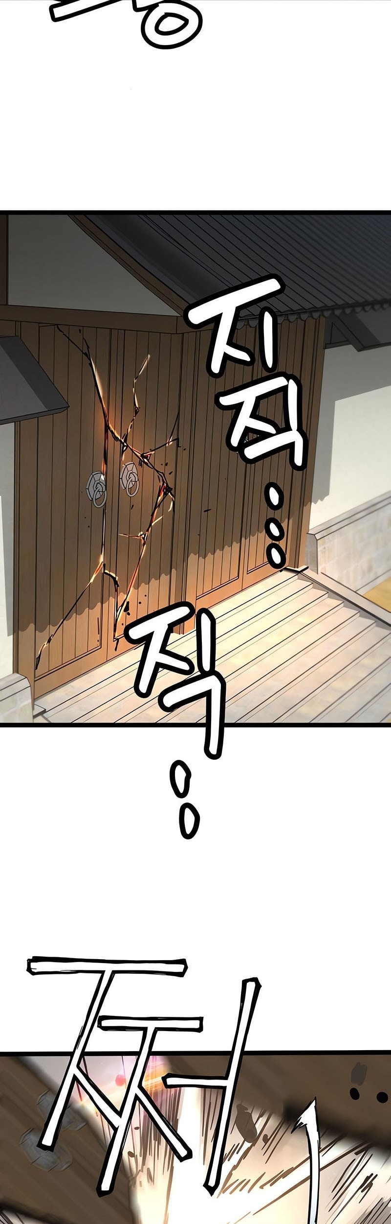 Surviving as a Genius on Borrowed Time Chapter 40 Gambar 45
