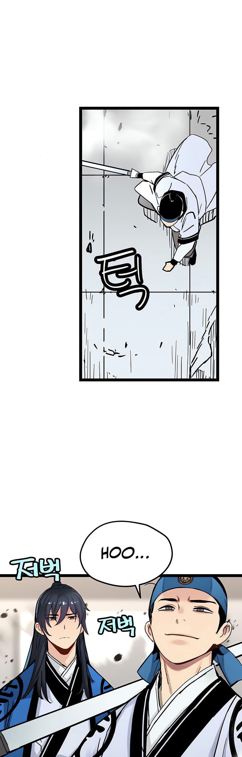 Surviving as a Genius on Borrowed Time Chapter 40 Gambar 47