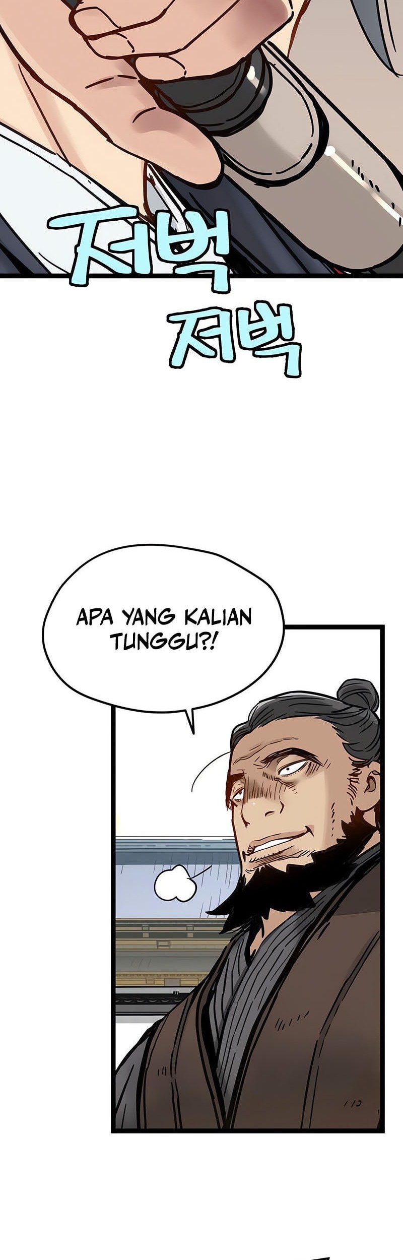 Surviving as a Genius on Borrowed Time Chapter 40 Gambar 52