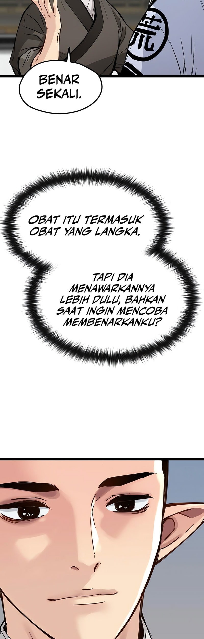 Surviving as a Genius on Borrowed Time Chapter 41 Gambar 39