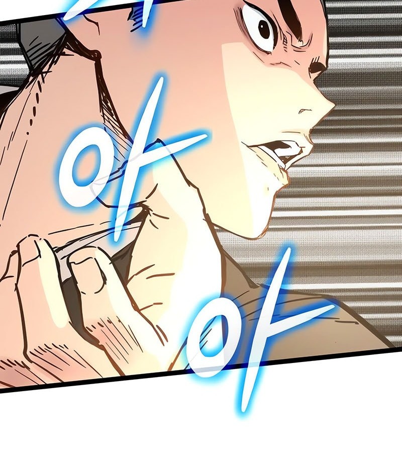 Surviving as a Genius on Borrowed Time Chapter 41 Gambar 57