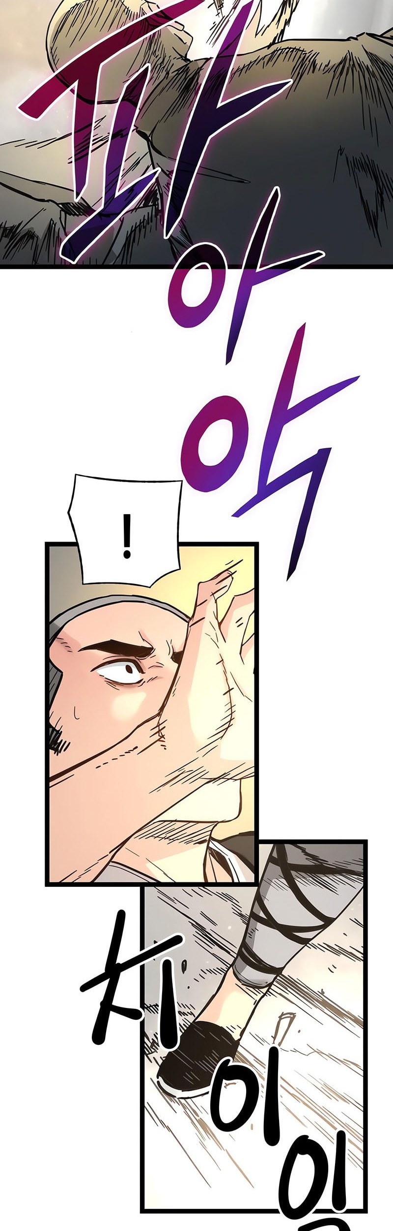Surviving as a Genius on Borrowed Time Chapter 41 Gambar 59