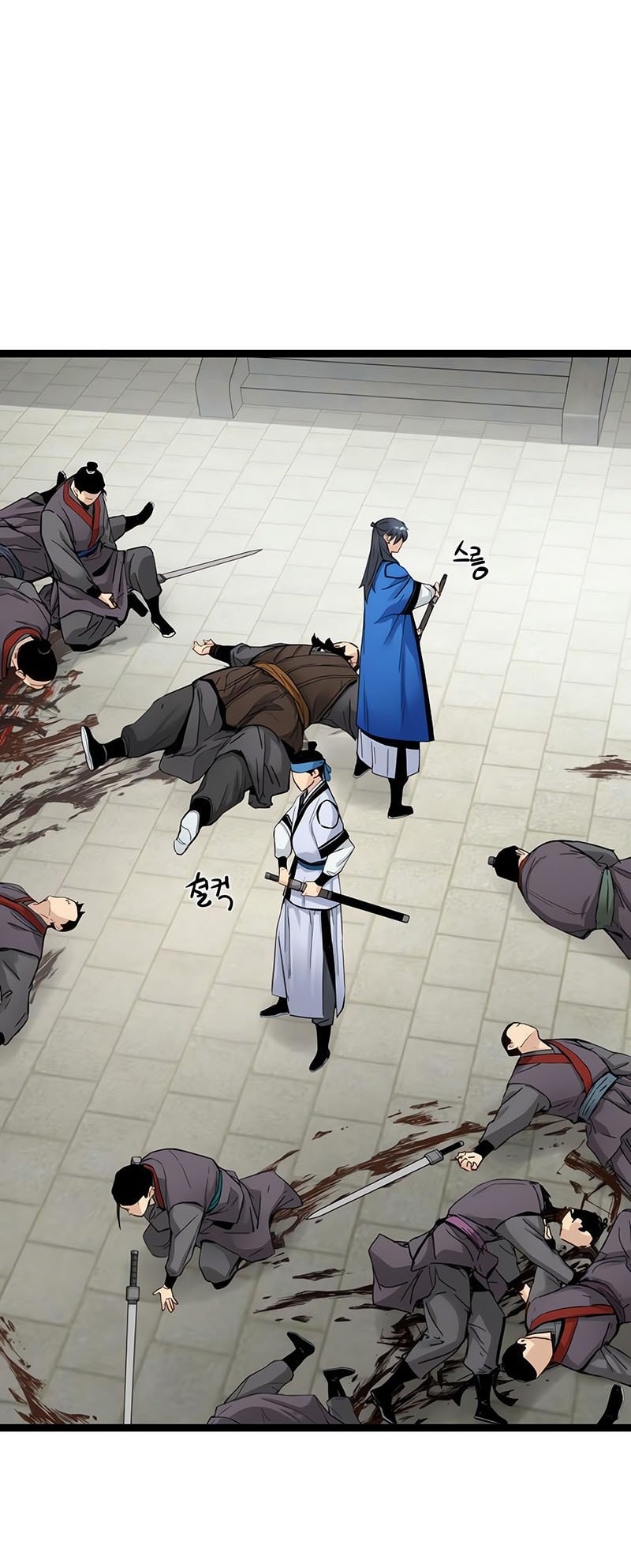 Surviving as a Genius on Borrowed Time Chapter 41 Gambar 13