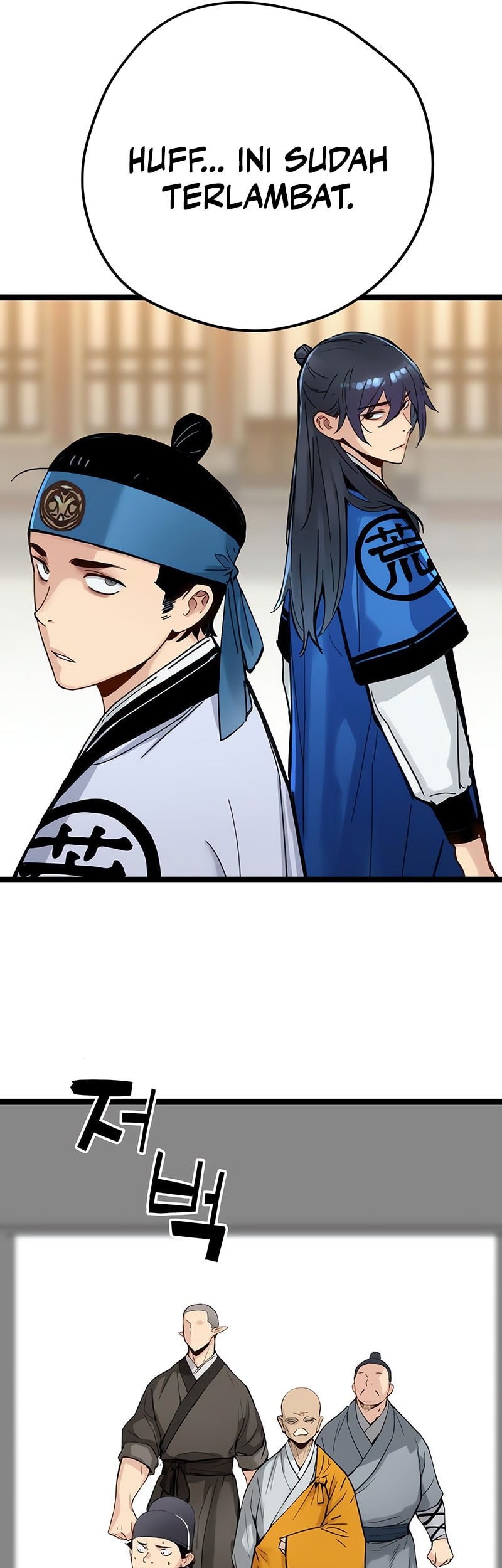 Surviving as a Genius on Borrowed Time Chapter 41 Gambar 14