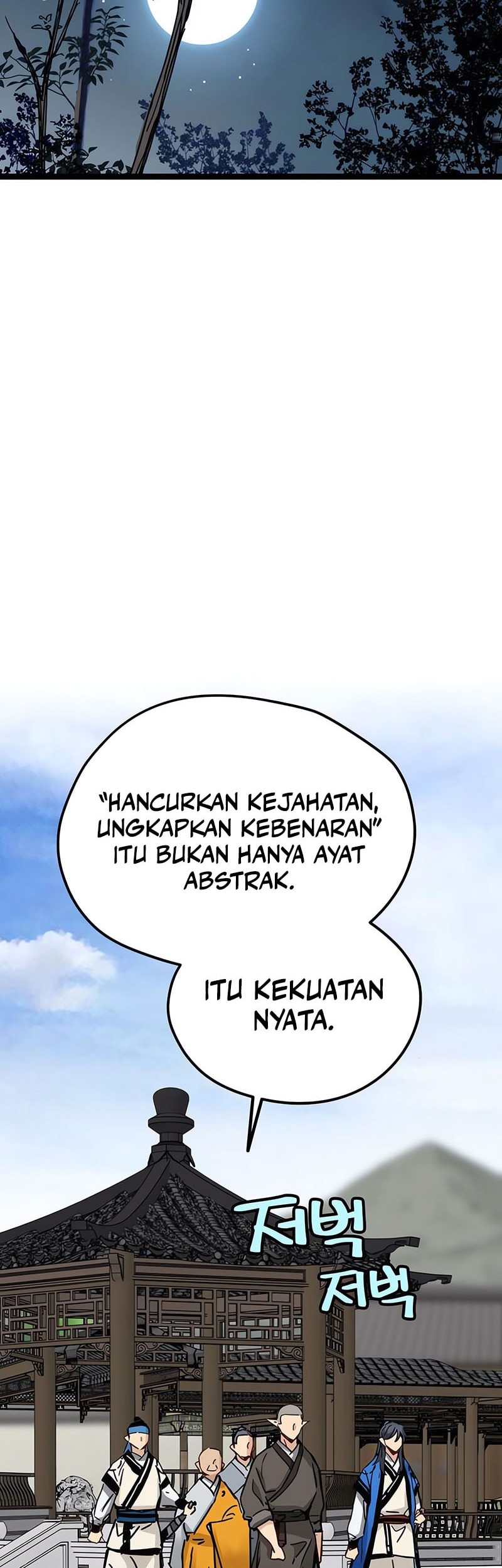 Surviving as a Genius on Borrowed Time Chapter 42 Gambar 47