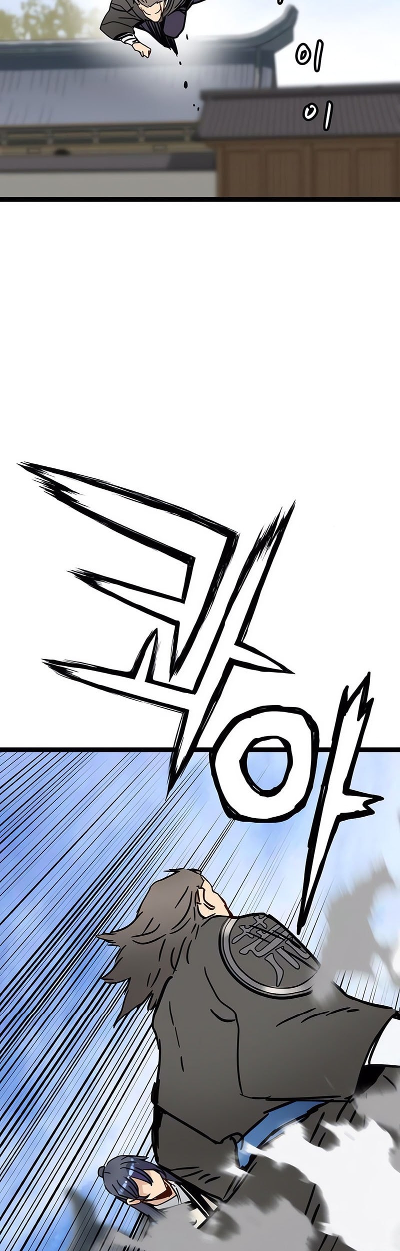 Surviving as a Genius on Borrowed Time Chapter 42 Gambar 52