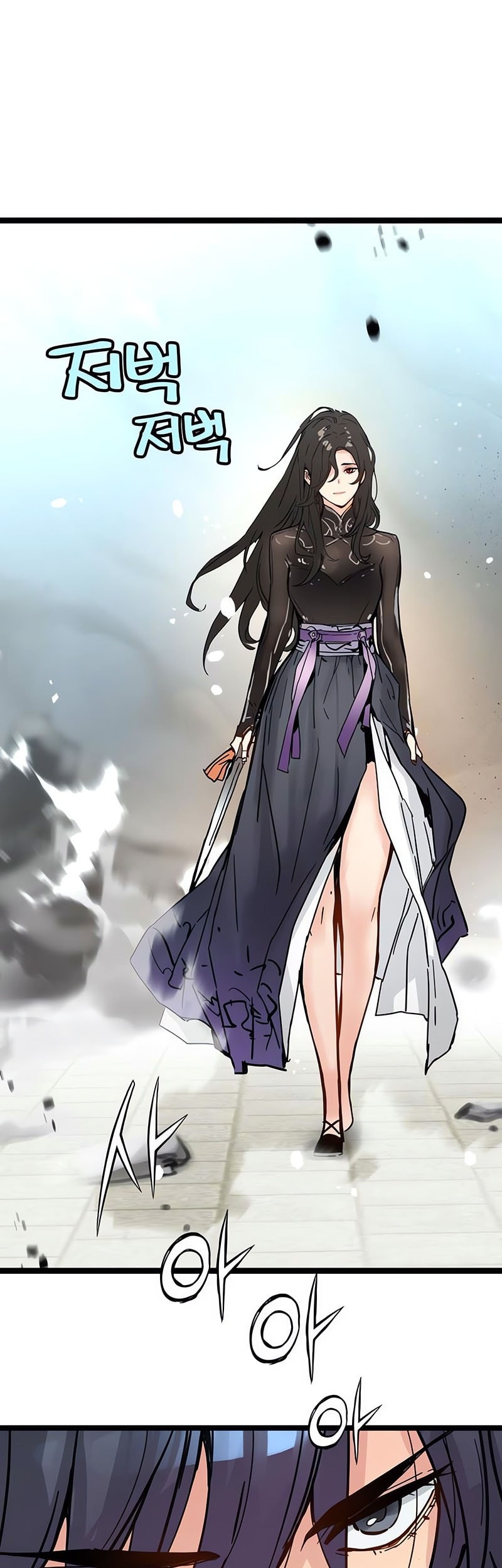 Surviving as a Genius on Borrowed Time Chapter 42 Gambar 64