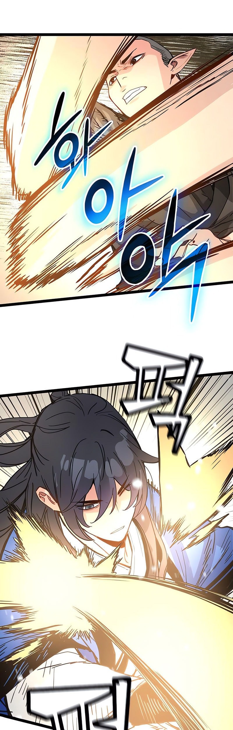 Surviving as a Genius on Borrowed Time Chapter 42 Gambar 6