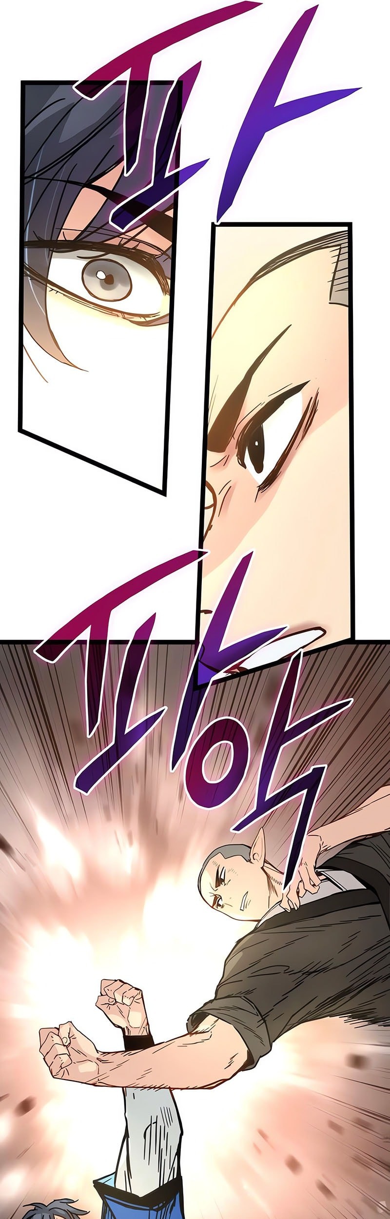 Surviving as a Genius on Borrowed Time Chapter 42 Gambar 22