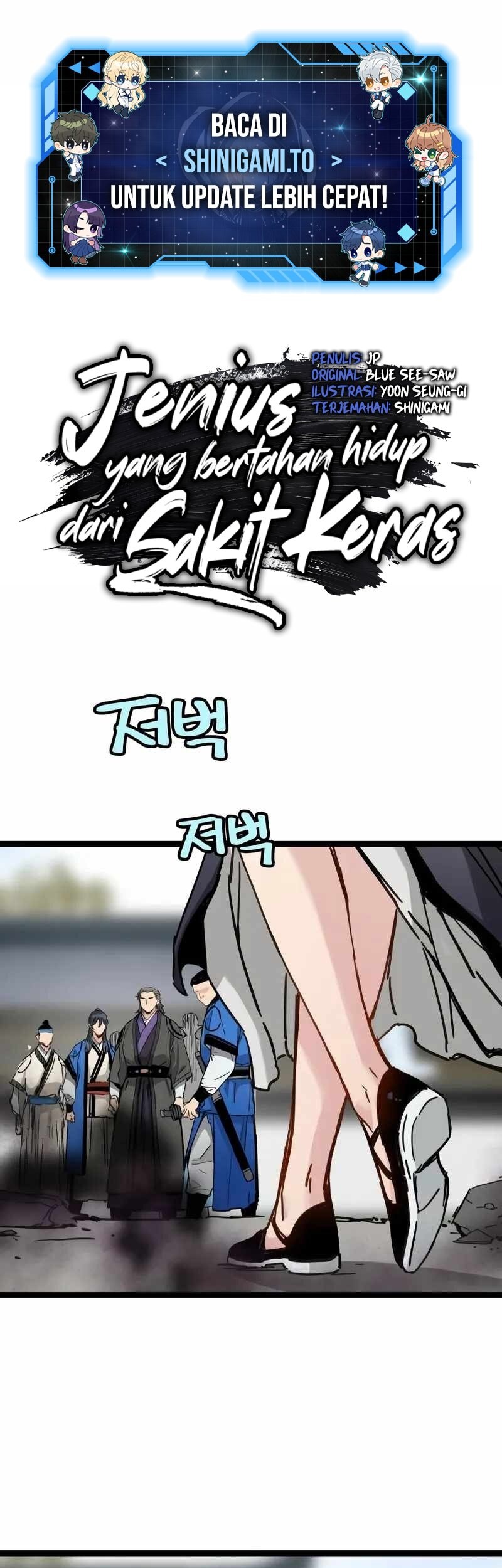 Baca Manhwa Surviving as a Genius on Borrowed Time Chapter 43 Gambar 2