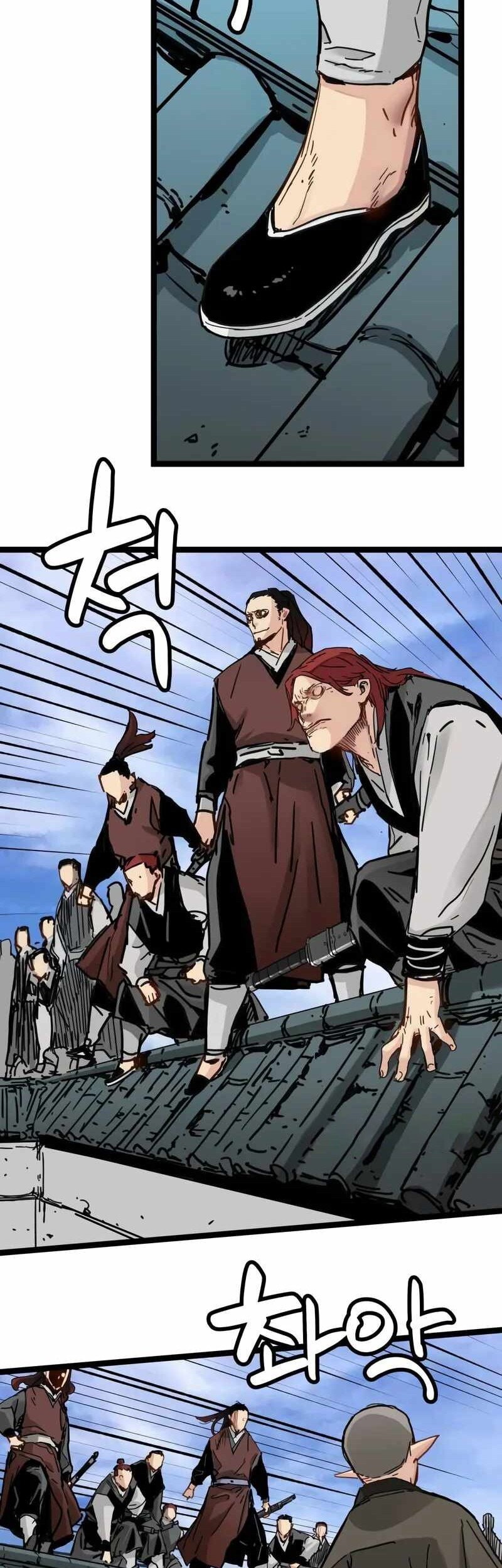 Surviving as a Genius on Borrowed Time Chapter 43 Gambar 12