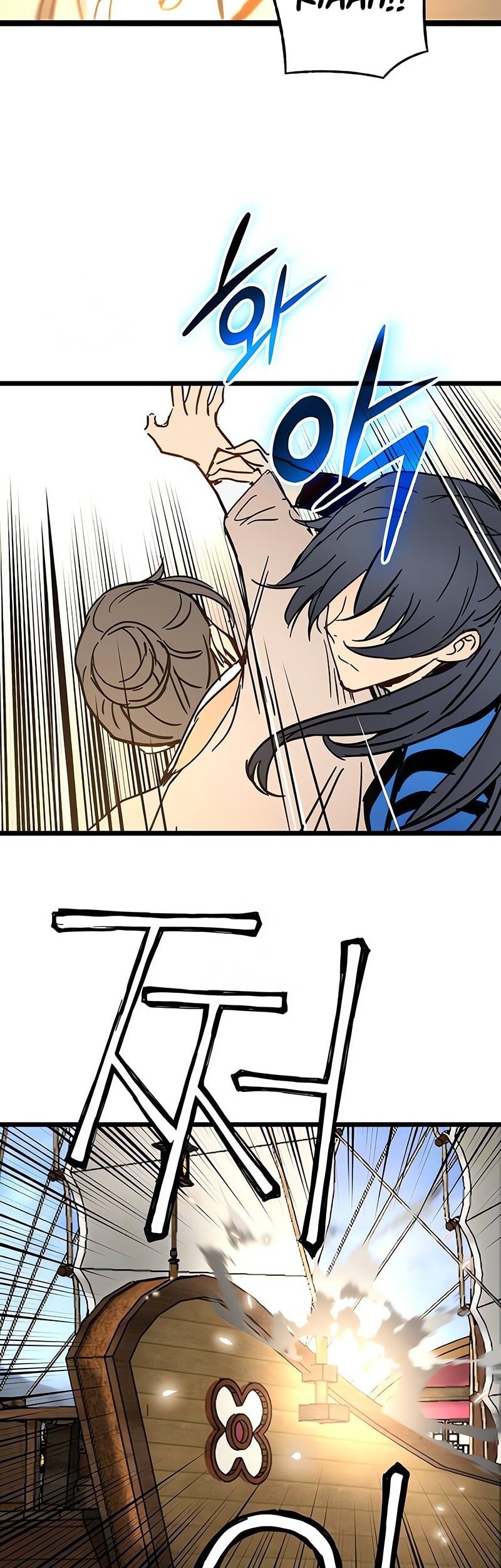 Surviving as a Genius on Borrowed Time Chapter 44 Gambar 35