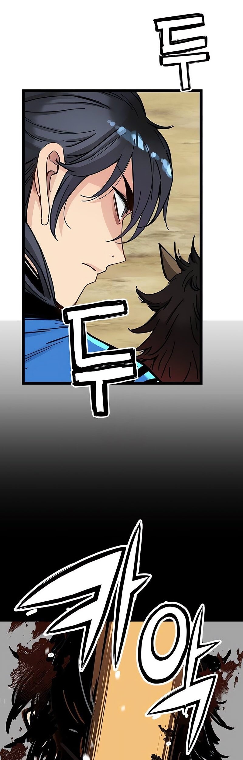 Surviving as a Genius on Borrowed Time Chapter 44 Gambar 3