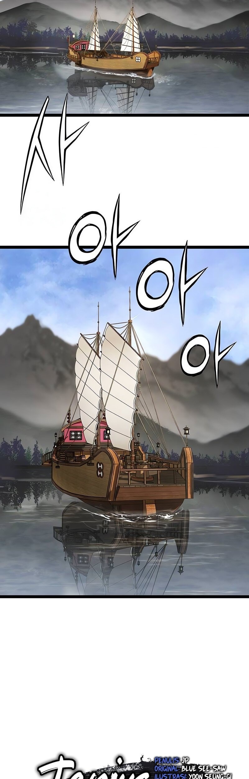 Surviving as a Genius on Borrowed Time Chapter 44 Gambar 14