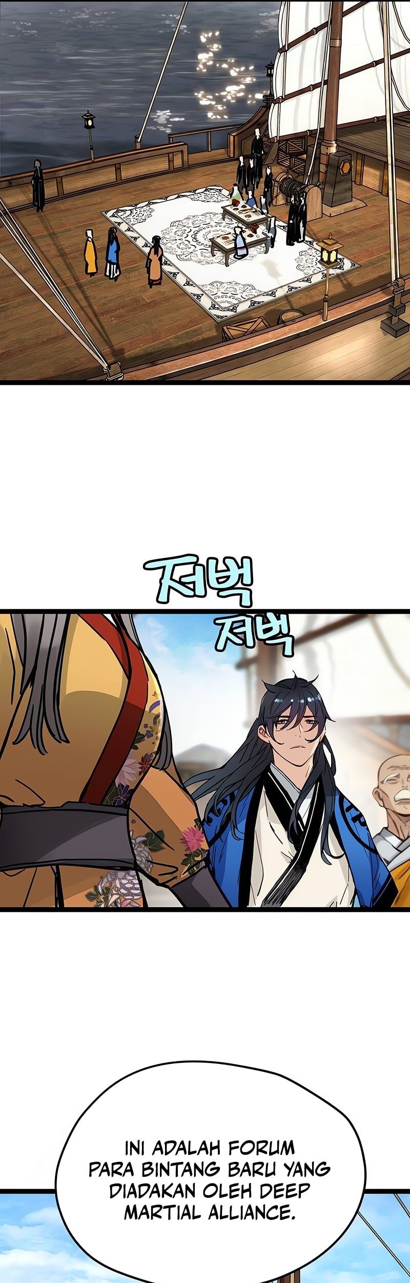 Surviving as a Genius on Borrowed Time Chapter 44 Gambar 22