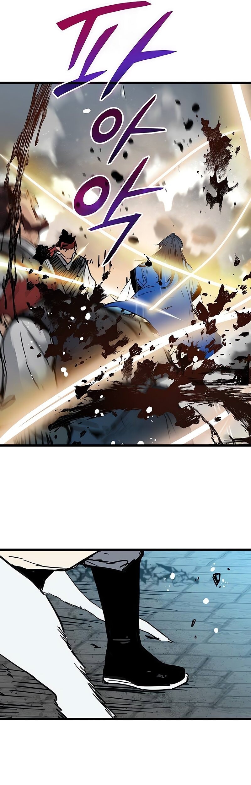 Surviving as a Genius on Borrowed Time Chapter 46 Gambar 50