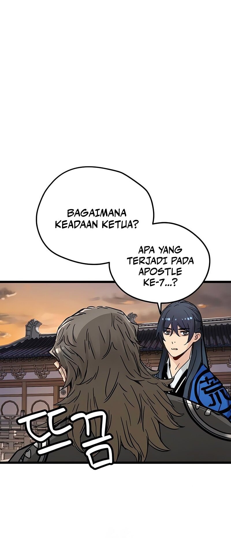 Surviving as a Genius on Borrowed Time Chapter 46 Gambar 5