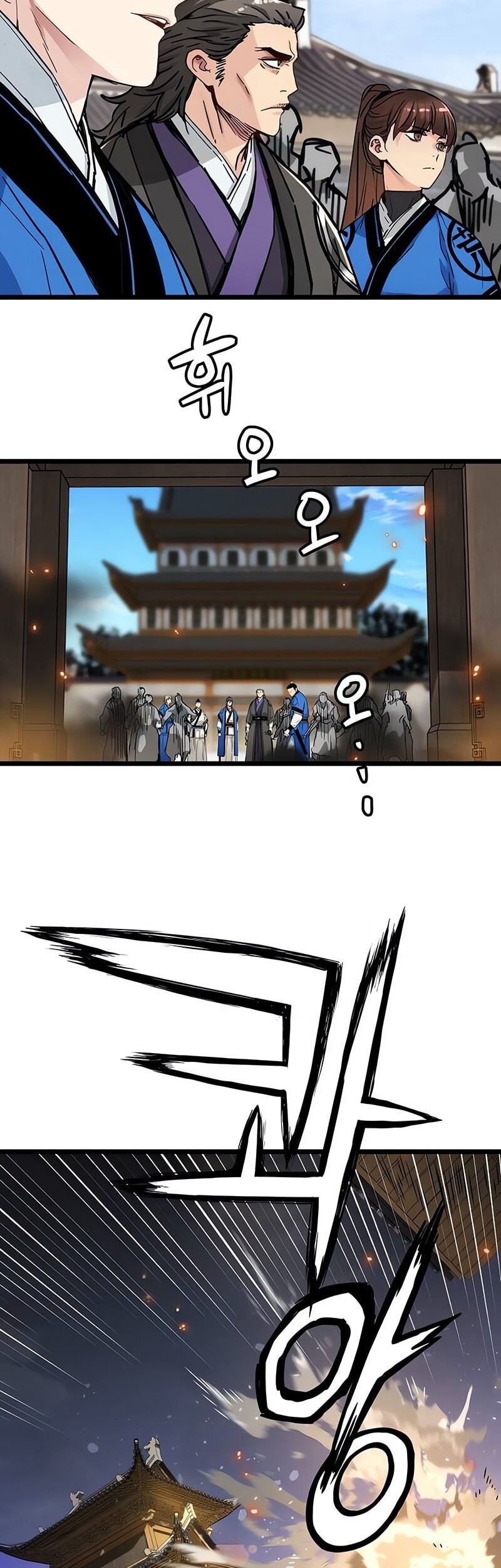 Surviving as a Genius on Borrowed Time Chapter 46 Gambar 28