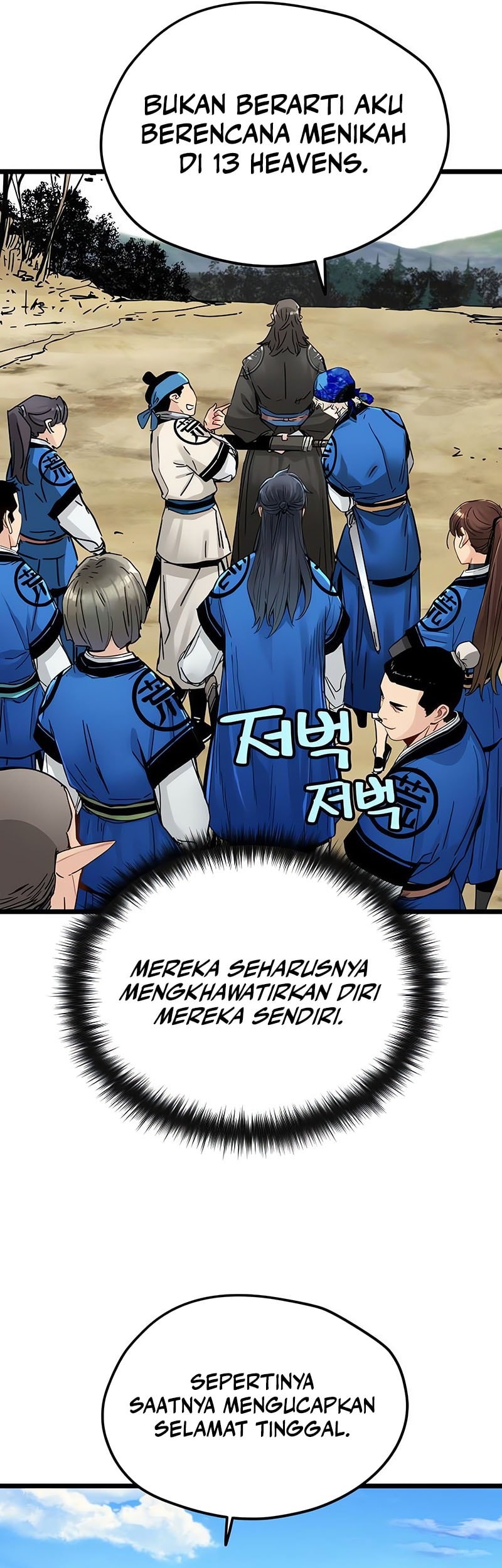 Surviving as a Genius on Borrowed Time Chapter 47 Gambar 45