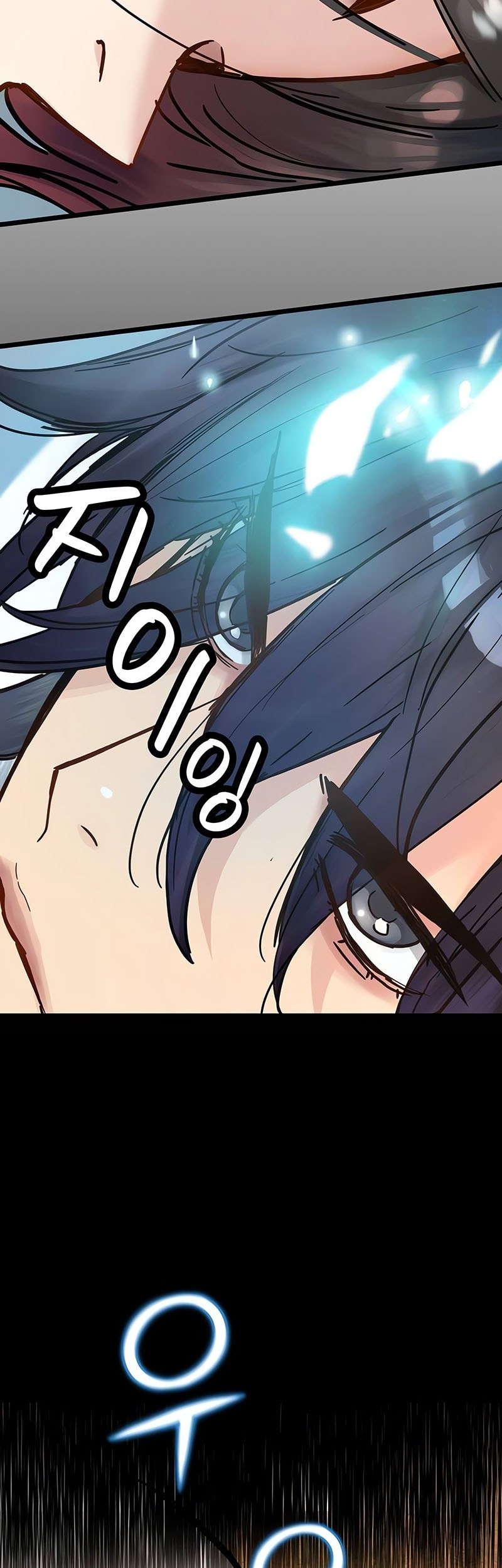 Surviving as a Genius on Borrowed Time Chapter 47 Gambar 4