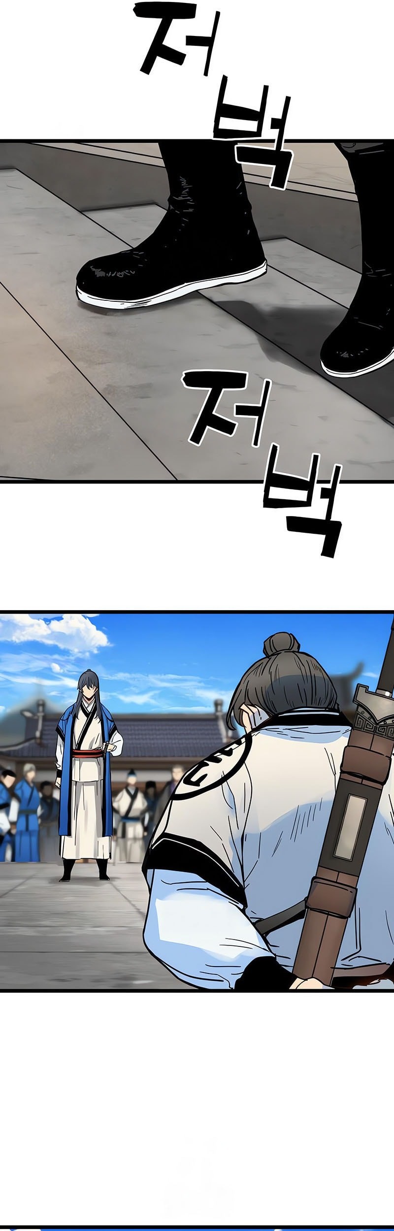 Surviving as a Genius on Borrowed Time Chapter 48 Gambar 51