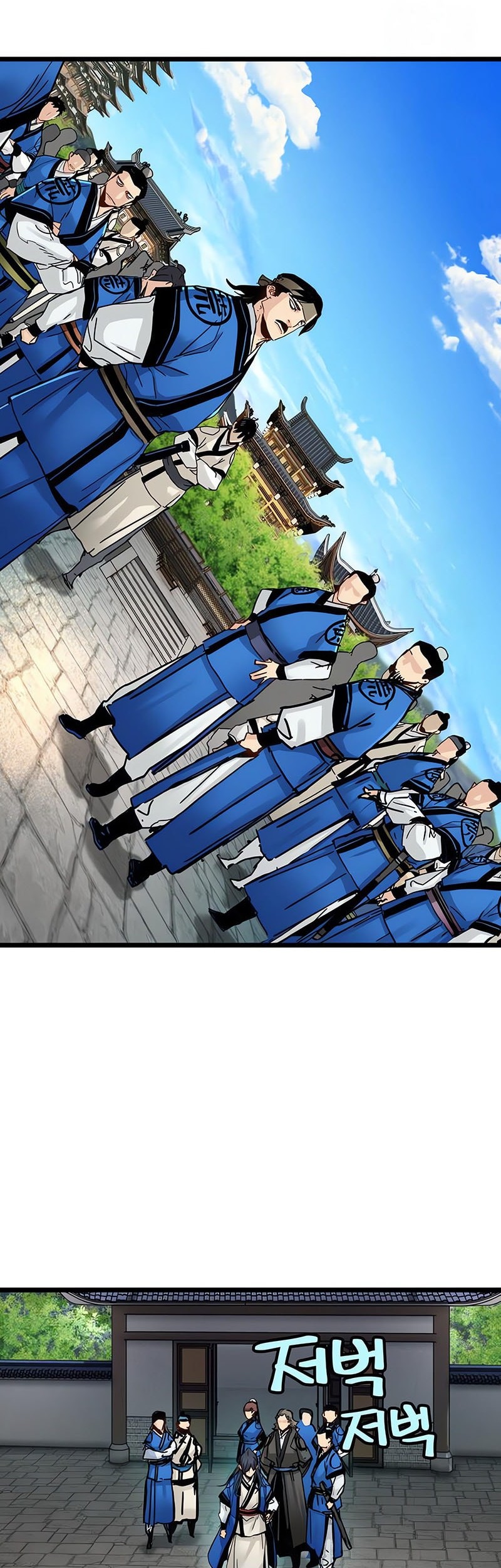 Surviving as a Genius on Borrowed Time Chapter 48 Gambar 16