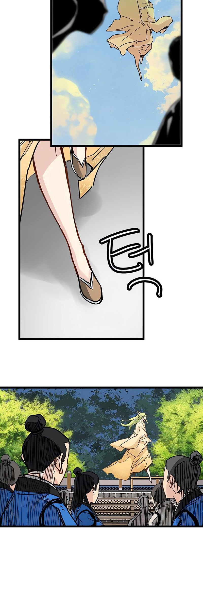 Surviving as a Genius on Borrowed Time Chapter 48 Gambar 26