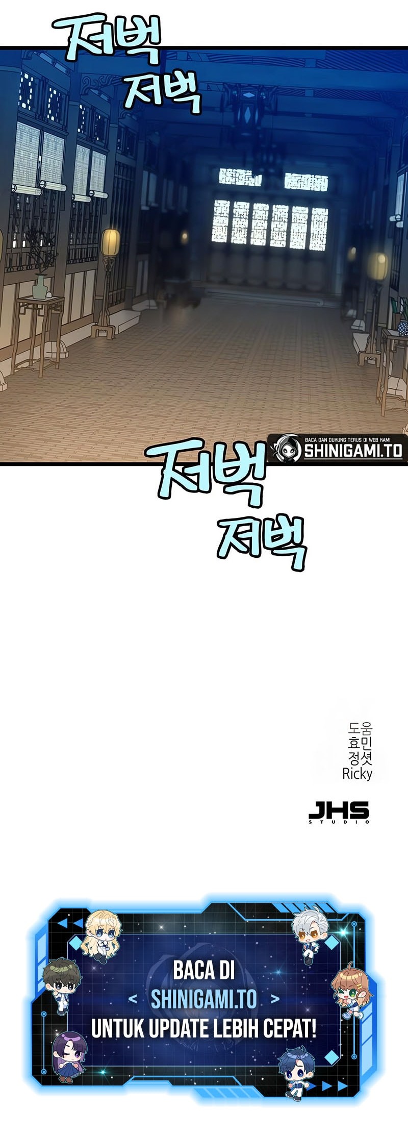 Surviving as a Genius on Borrowed Time Chapter 49 Gambar 55
