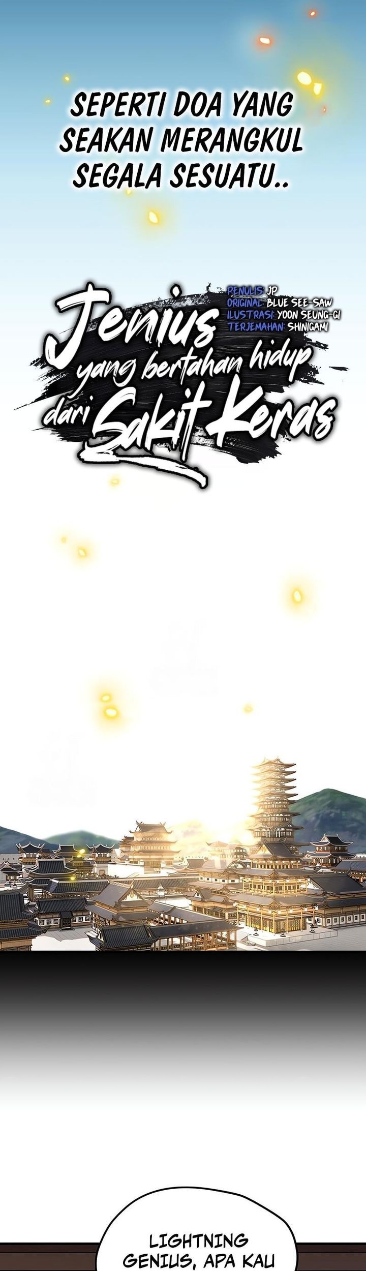 Surviving as a Genius on Borrowed Time Chapter 52 Gambar 7