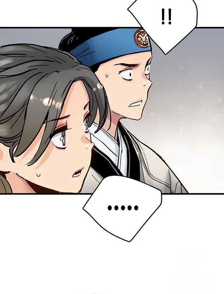 Surviving as a Genius on Borrowed Time Chapter 53 Gambar 18